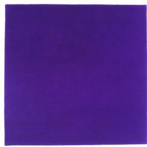 Ковер BIKANER 1