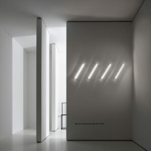 Светильник STRIPLINLED 5