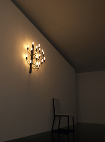 Настенная лампа SCAR 3