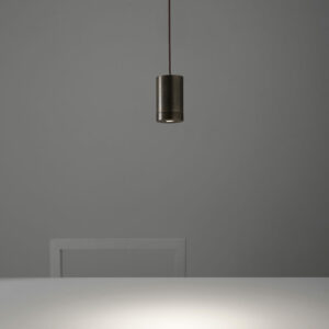 Подвесной светильник ILED 1