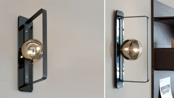 Настенная лампа OH 2