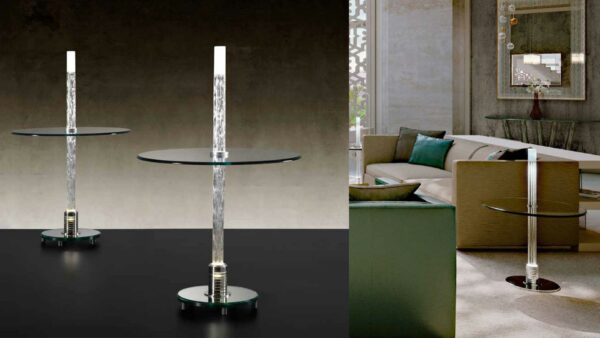 Журнальный Столик LUCCIOLA 2