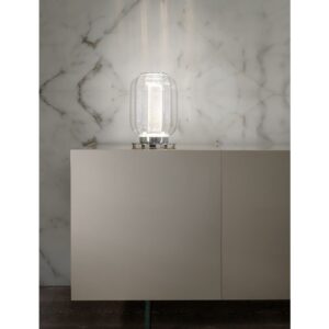 Настольная лампа LANTERNA 3