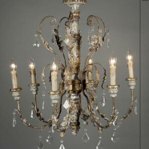 Люстра CHISWICK 2