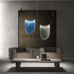 Подвесной светильник DALI 2