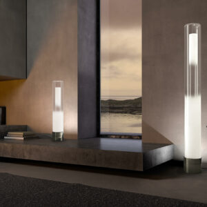 Настольная лампа GRADIENT 2