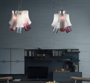 Подвесной светильник ASSIBA 1