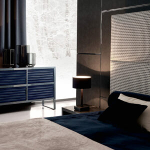 Настольная лампа KEOPE 5