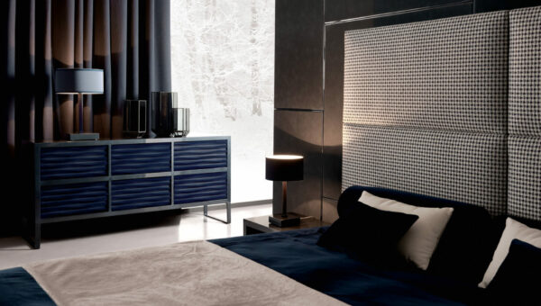 Настольная лампа KEOPE 5