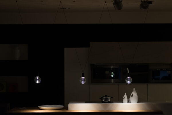 Подвесной светильник M.T.O 12