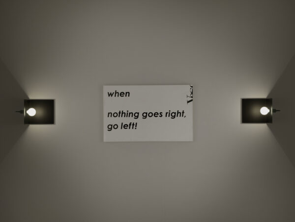 Настенная лампа HOB 11