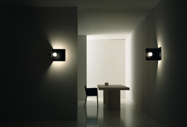 Настенная лампа HOB 12