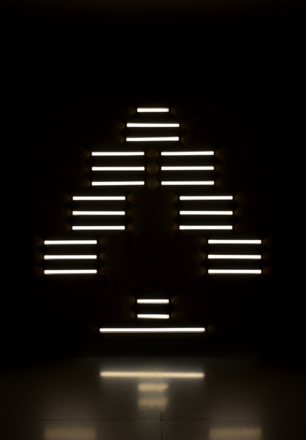 Светильник U-BRASS 12