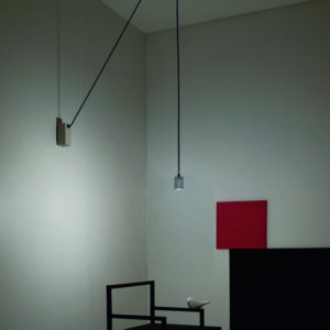 Подвесной светильник IDEACEMENTO 1