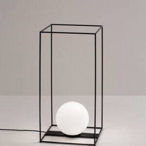 Настольная лампа MULTIPLO 2