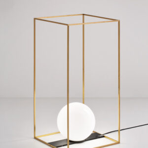 Настольная лампа MULTIPLO 1