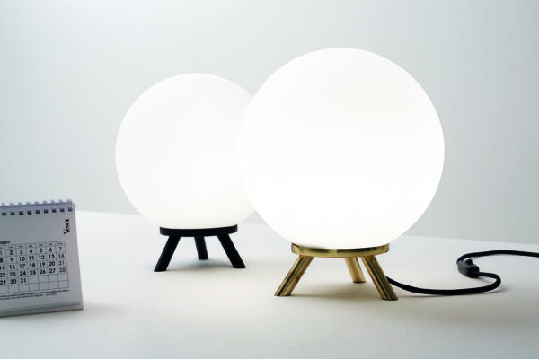 Настольная лампа PALLATRE 2