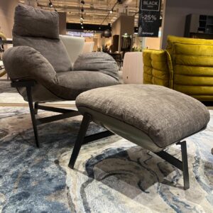 Кресло Jupiter Lite с пуфом 1