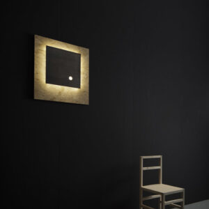 Настенная лампа PIANA 13