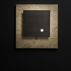 Настенная лампа PIANA 16