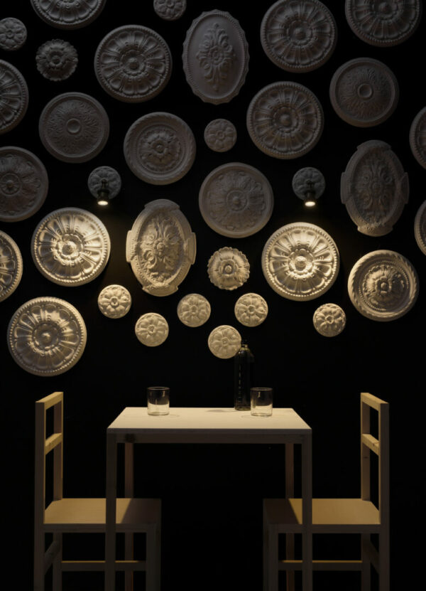 Светильник IDEASTUCCOEROCOSI 2