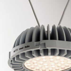 Подвесной светильник AR111 2