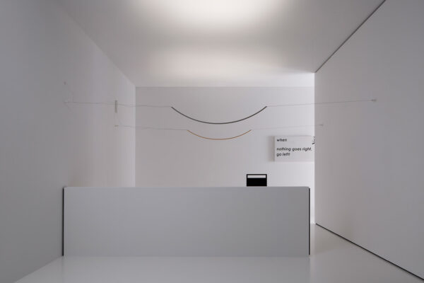 Настенная лампа BOW137 2