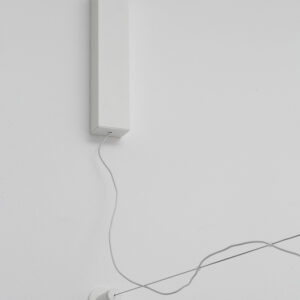 Настенная лампа STELO 137 7