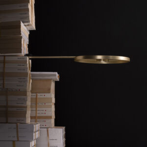 Настенная лампа ILIBRI 7