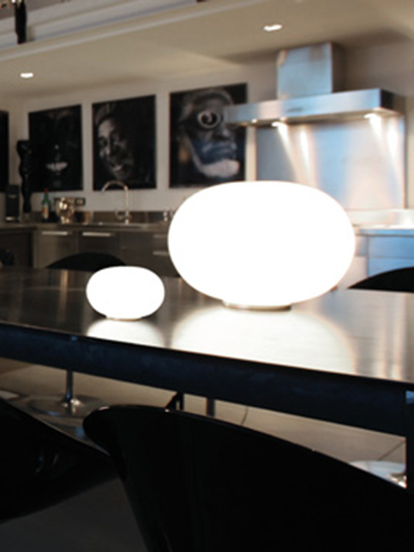 Настольная лампа LUCCIOLA 2