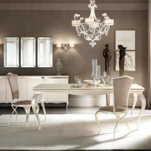 Стул GHIRIGORI PADDED 2