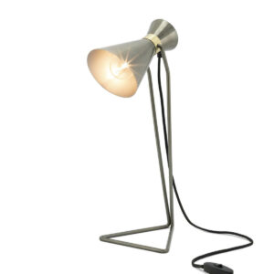 Настольная лампа READING 1