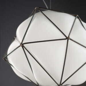 Подвесной светильник SEMAI 2