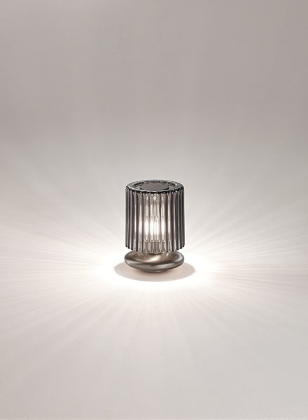 Настольная лампа TRAED 2