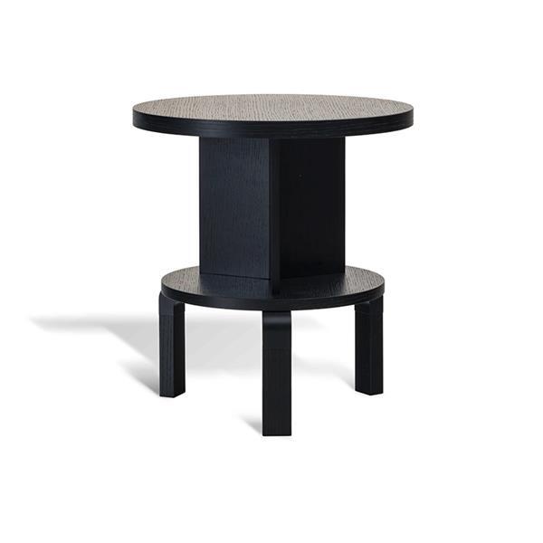 Журнальный столик ANDRE 2