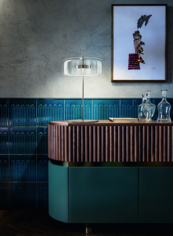 Настольная лампа JUBE 2