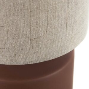 Настольная лампа MINIMALISTIC 2