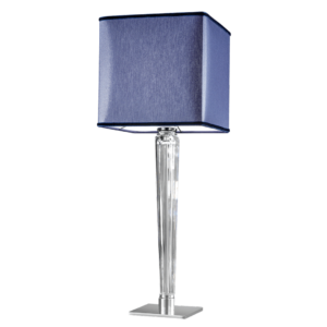 Настольная лампа SPILLO 1