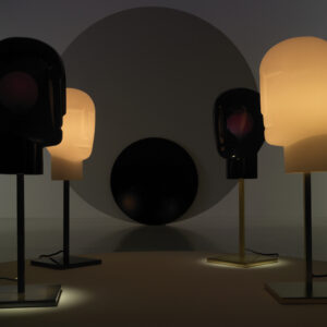 Настольная лампа DEDO 2