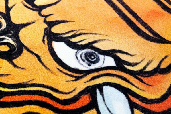 Ковер TIGER FROM TIBET 2