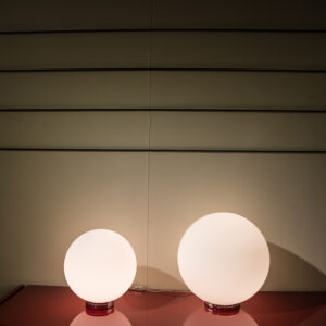 Настольная лампа PALLA 6