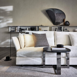 Модульный диван HOLIDAY 4