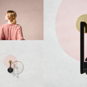 Настенная лампа ERTO 3