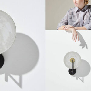 Настенная лампа ERTO 2