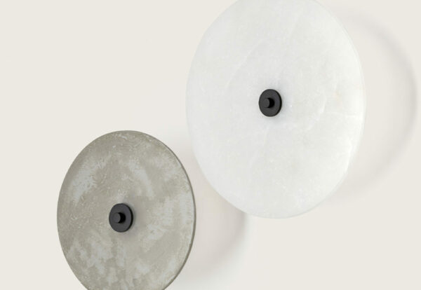 Настенная лампа SUAL 2