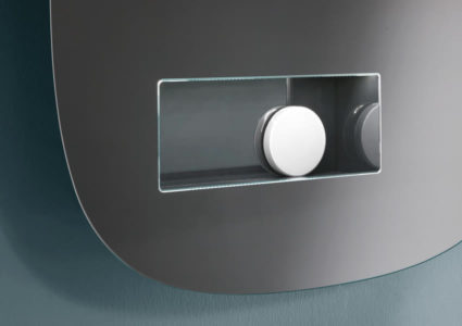 Зеркало APERTURE 2