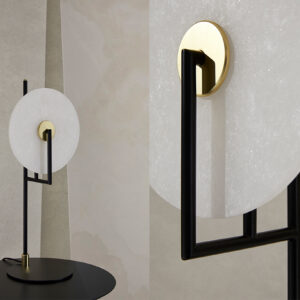 Настольная лампа ERTO 2