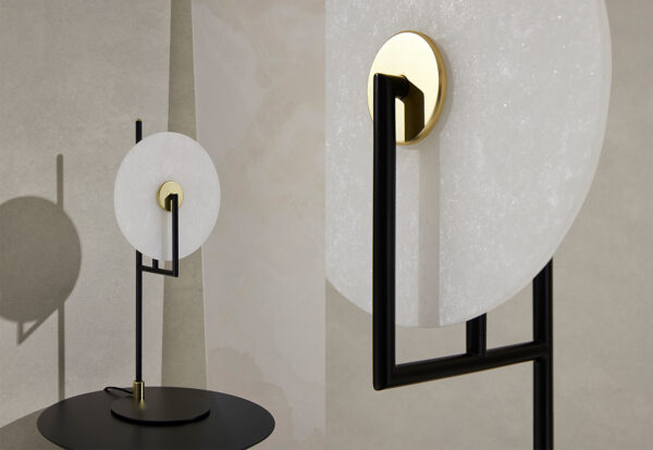 Настольная лампа ERTO 2