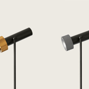 Настольная лампа FOCUS 2