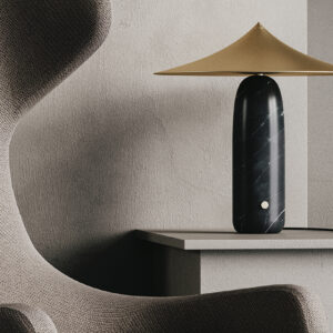 Настольная лампа KINE 1